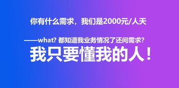 智能机器人在保险业应用 企保科技CEO庞文君提醒四大关键陷阱