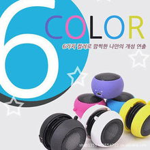 延边互联星空科技服务 专业科技中介服务平台与MD产品列表