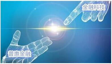 科技金融全新崛起 铜钱贯领航互金行业发展新常态