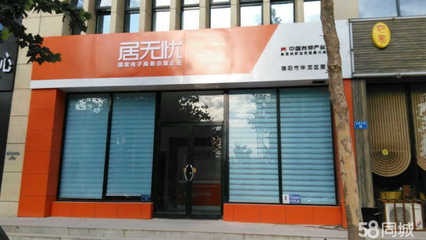 濮阳加天下网络科技 科技中介服务的引领者