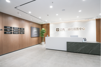 科技中介服务 依托数字化多矩阵赋能推动济南中介转型新突破